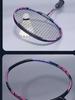 21-30 LBS Badminton Racket Carbon Fiber Man Woman Adult High Elasticity Durable Major Attack Racket Defense Competition Level