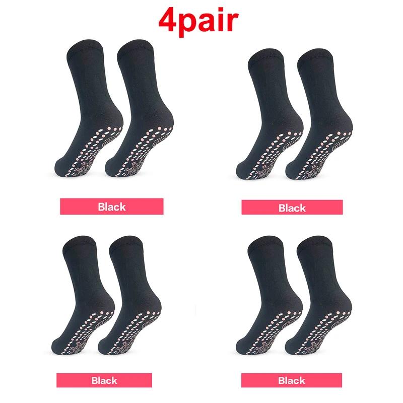 Heated Socks, Self Heating Socks for Men Women,Massage Anti-Freezing for Fishing Camping Hiking Skiing and Foot Warmer