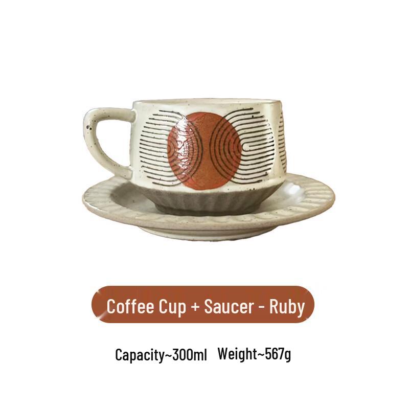 Diblang Retro Latte Art Ceramic Coffee Cup and Saucer Set