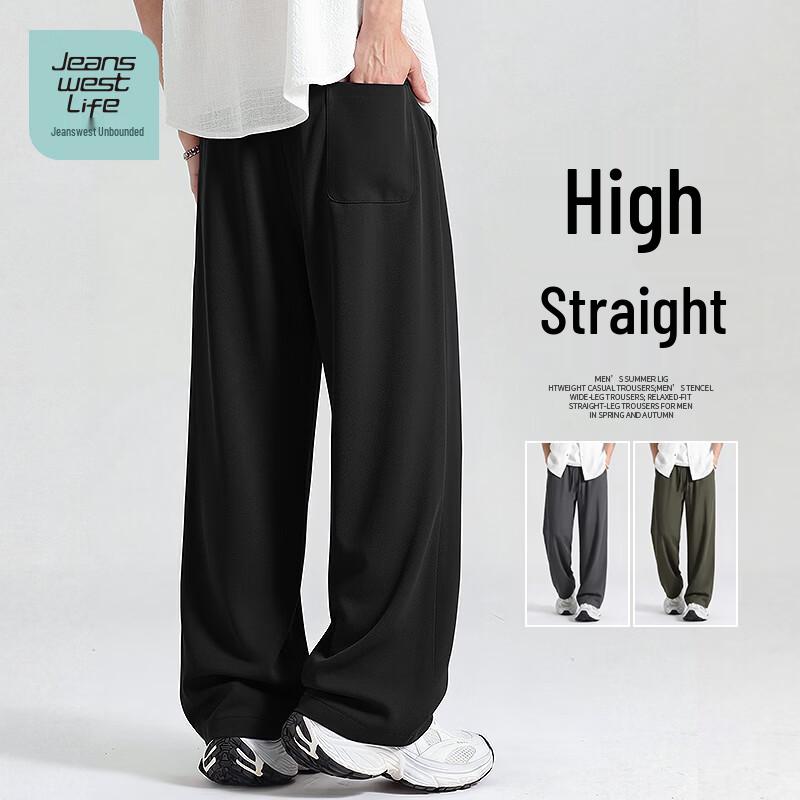 JEANSWEST LIFE Men's Summer Casual Straight-Leg Pants