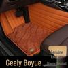2023 Geely Boyue L Floor Mats: Fully Enclosed, Cool, New Model