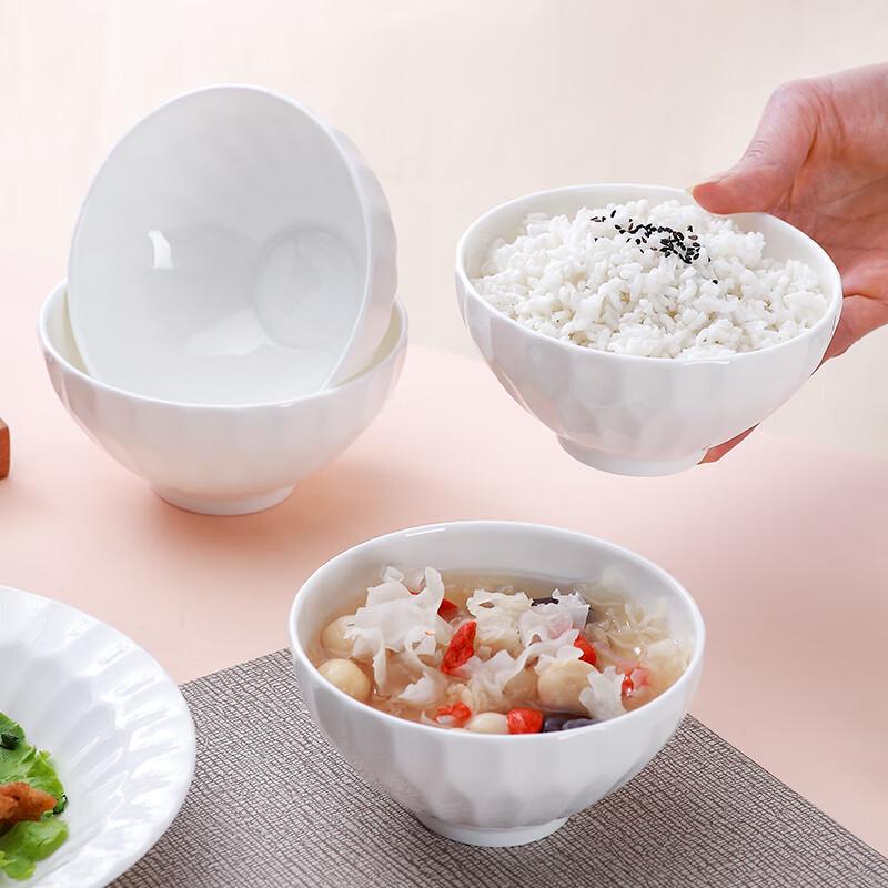 Sky Top Crystal Series Embossed Bone China Rice Bowl Set 4.75 inches