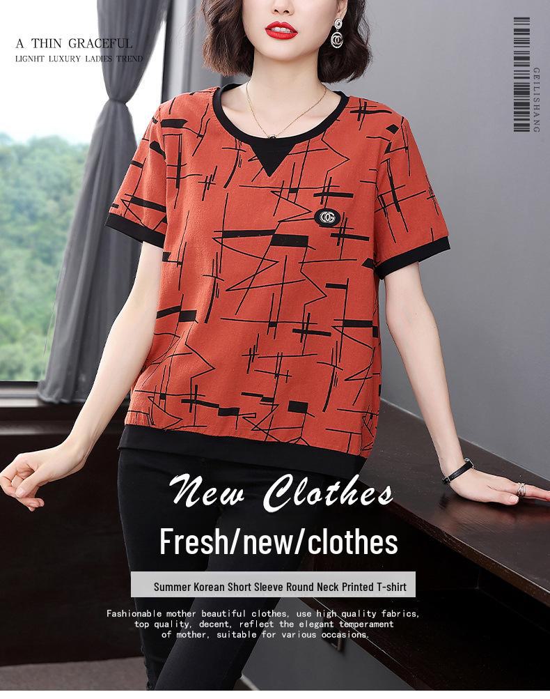 Women's 2023 Summer Korean Style Loose Fit T-Shirt - Belly Covering, Short-Sleeved, Plus Size Top for Middle-Aged Ladies
