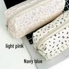 Floral Fresh Pencil Case, INS Style, High Aesthetic Value, Large Capacity, Girlish Design, Single-Layer Stationery Storage Bag for Students.