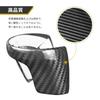 GZYF Car Gear Shift Knob Cover Shell Case Trim Carbon Look Custom Dress Up