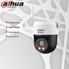 Supraveghere video și accesorii – Camere CCTV