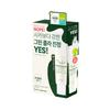 The Lab By Blandou [mild Calming] The Lab By Blandou Green Flavonoid Calming Cream 50ml+30ml Project
