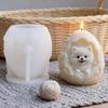 Cute Dog Silicone Mold, Dog Candle Molds for Candle Making, Animal Silicone