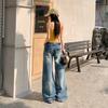 Women's Retro Washed Wide-Leg High-Waisted Slimming Floor-Length Spring Jeans
