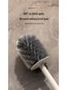 Four-Piece Bathroom Toilet Brush Set with Base - Multi-Functional, No Dead Corners Cleaning.
