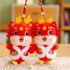 Festive Plush Dragon Year Doll With Traditional Dress And Unique Cultural Design Ideal For Decor