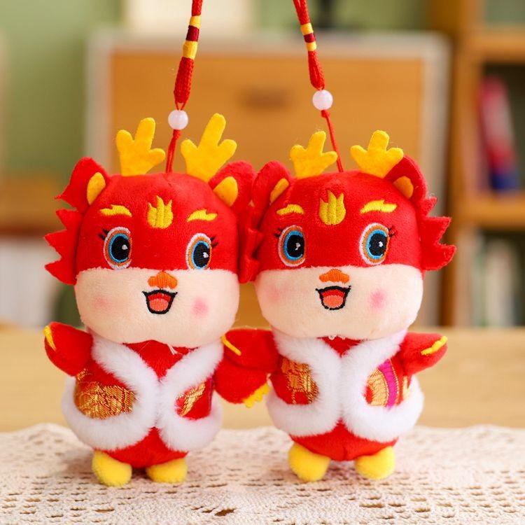 Festive Plush Dragon Year Doll With Traditional Dress And Unique Cultural Design Ideal For Decor
