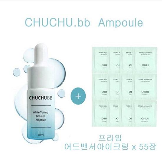 

При покупке ампулы Chuchu BB вы получите 65 штук образцов крема для глаз Ohui Prime Advancer