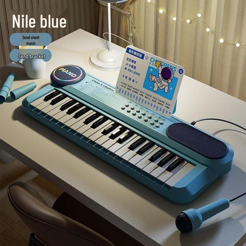 SEE KEAN Kids 37-Key Electronic Keyboard