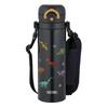 Mobile with Detachable Strap and Shoulder Pad for Perfect for School or BK Kids' Mug, 500ml, Black, Comfort, Kindergarten, JPF-500