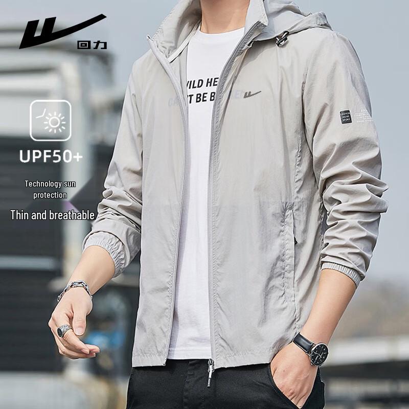 Warrior Men's Lightweight UV Protection Sun Jacket