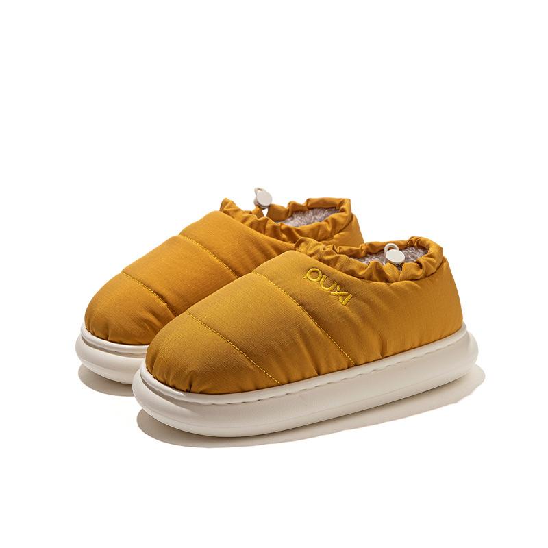 Simple Cotton Thermal Bag and Non-slip Cotton Shoes Comfortable Plush Home Platform Slippers Down Cloth Cotton Shoes