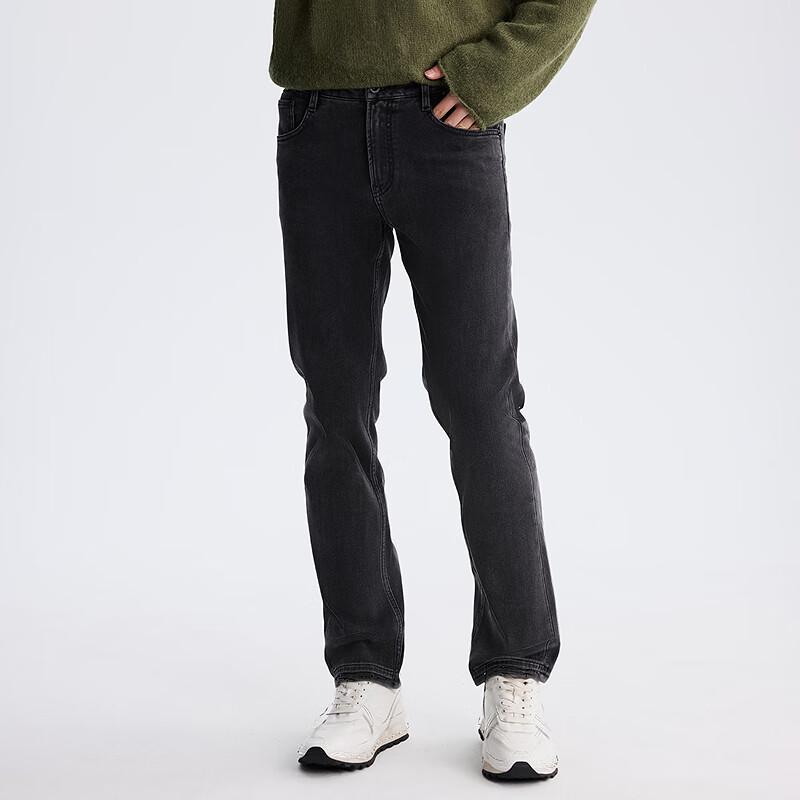 Lilang Men's Wool Blend Slim-Fit Jeans