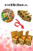 Assortment of sweets set of 40 fun Perfect for and An exciting candy set that children can decorate and play with of - 160-piece items! birthdays,