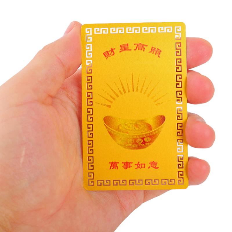 Čínská feng shui měděná karta bůh bohatství buddha amulety pro podnikání pěticestný poklad Fortuna poklad štěstí domácí dekorace