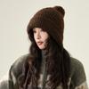 Autumn Winter Fur Ball Ear Protection Knitted Hat Cold-Proof Warm Big Head Wool Hat