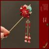 Vintage Pendant Hair Stick Red Flower Hanfu Hairpin Hair Ornaments Chinese Headwear  Women