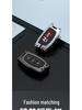 Hyundai ix35 Key Case for Mistra, Elantra, Yuena, Festa & Santa Fe