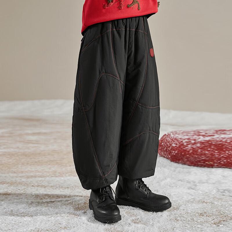 Xiaorizhe Kids Winter Padded Pants 160 cm