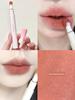Orange Blossom Lip Powder Cream Cushion Matte Lip Glaze Lip Mud Nude Color Light Makeup Whitening Non-Stick Cup Lipstick 1.9ml