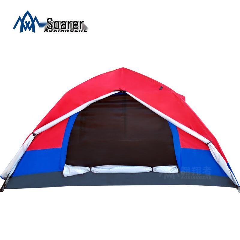 

Soarer Red/Blue Automatic Pop-Up Camping Tent