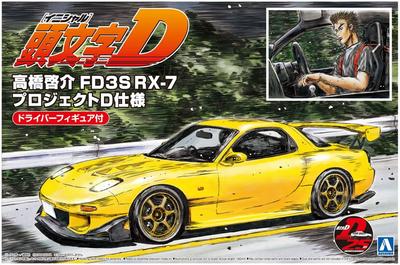 Aoshima Bunka Kyozaisha Initial D Series Keisuke Takahashi FD3S Project D Specifikace s figurkou řidiče Plastový model 1/24 No.15 RX-7