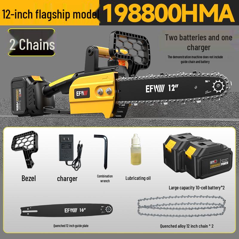 High-End German Cordless Electric Chainsaw: Compact Brushless Lithium Saw for Outdoor Logging