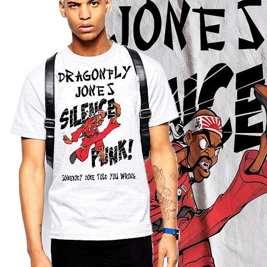 

Футболка Месяца черной истории Олдскул меланин классика Кунг-фу Афро пик Гордость 4XL