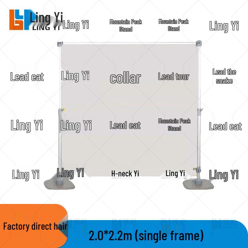 Lingyi Heavy-Duty Aluminum Telescopic Map Display Stand