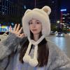 Cute Bear Ears Hairy Hat Women's Winter Versatile Ear Protection Bag Head Hat Thickened Warm Bag Head