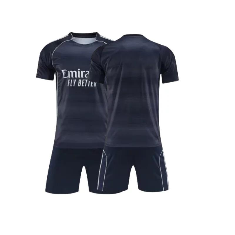 2526 Real Madrid Away Jersey XXL
