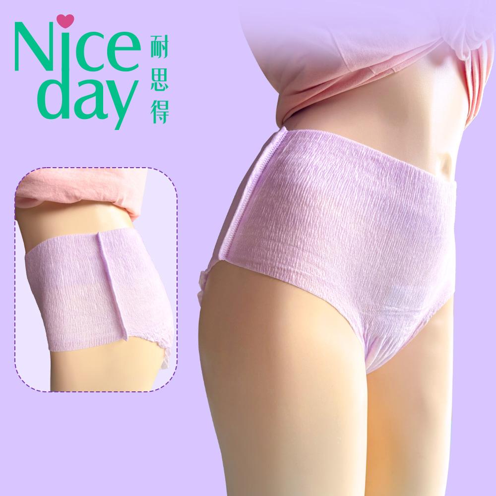 Good Fit Breathable Cotton Disposable Menstrual Pants Leak Guard Period Pants Incontinence Underwear for Women белый