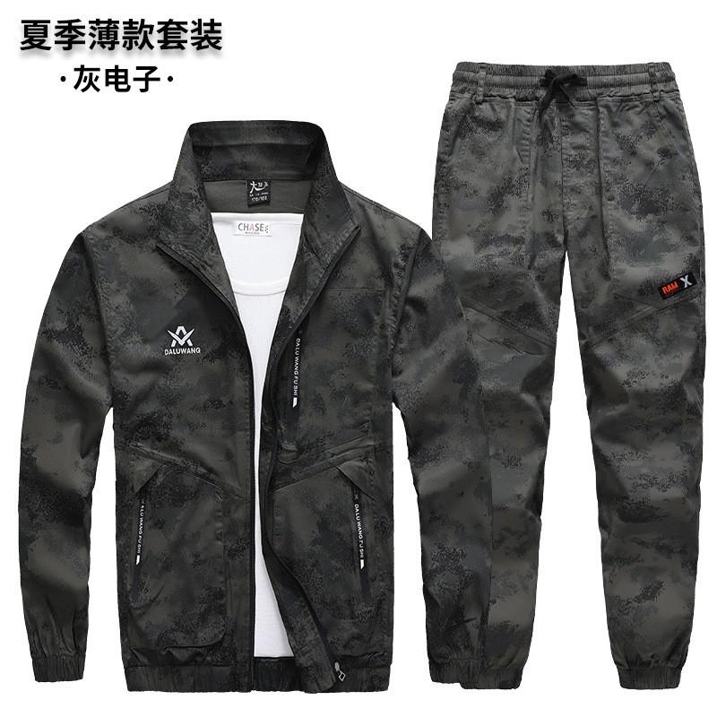 

Elastic Cotton Worksuit Men s Thin Auto Repair Welder Suit Anti-scalding Long-sleeved Camouflage Labor Protection 180 Suggestion 140-160 kg