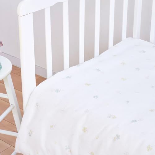 Nishikawa Mini Duvet Cover, 80x100cm, Washable, 100% Cotton, Soft and Fluffy Double-Layer Gauze, Babyhome, Green, WI55550001