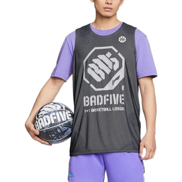 Li Ning Badfive Basketball Jersey Men's Black Basic White AAYR371-6