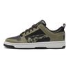 Puma Rebound Layup Fabric Synthetic Leather Low-Top Sneakers Unisex Sneakers Black Green White 368876-02