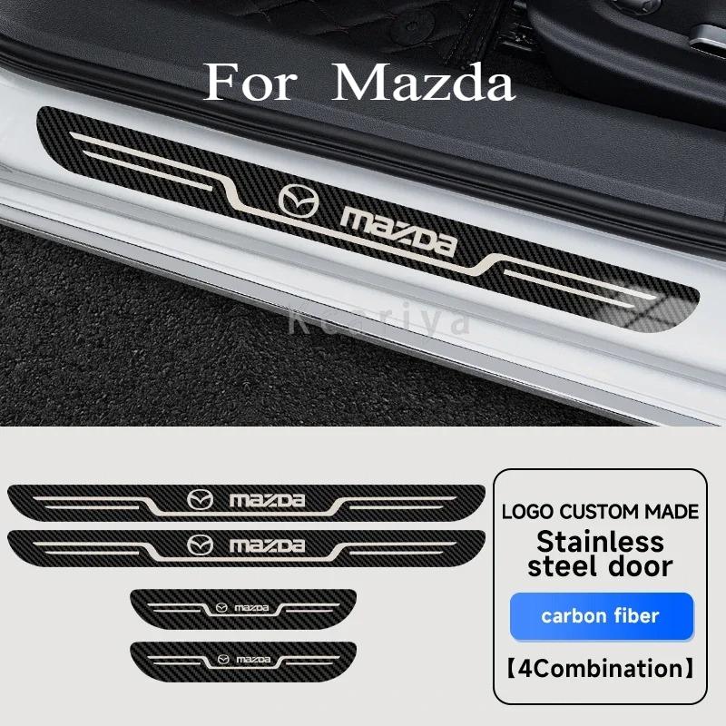 Car Stainless Steel Door Sill Scuff Plate for Mazda Axela Atenza 3 2 6 CX3 CX5 CX30 CX8 CX9 MX5 RX7 RX8 SKYACTIV accessories NG4