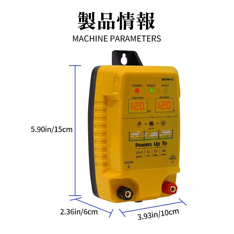 [ahomeone] DIY Electric Fence Kit with High-Power Pulse & LED Voltage Display, Premium Animal-Proof Electric Fence Energizer, Animal-Proof Electric Fe