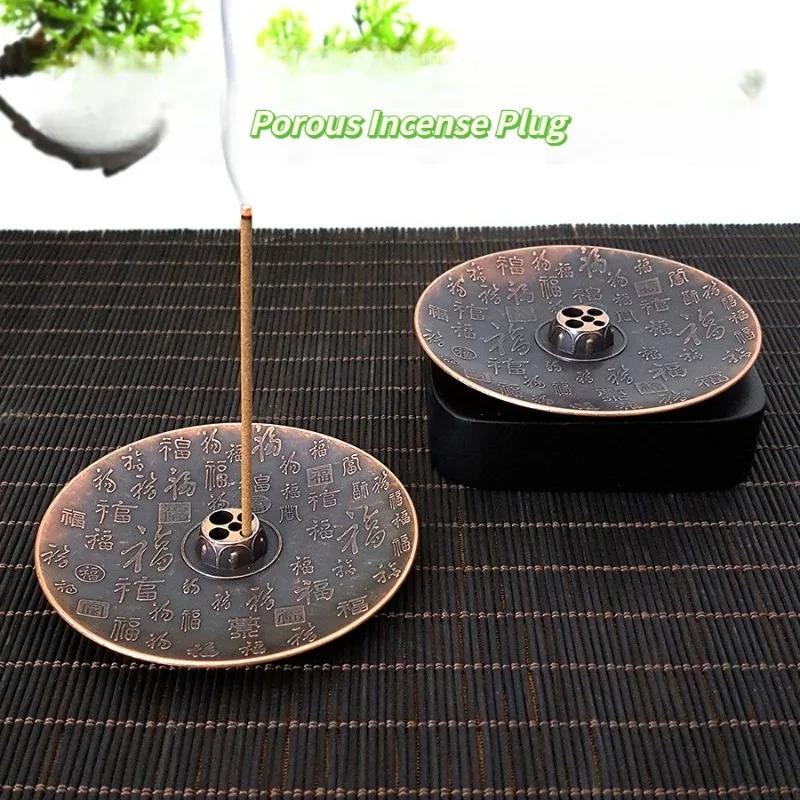 Lucky Incense Tray Antique Chinese StyleThread Incense Holder Coil Incense Burner Indoor Sandalwood Stove