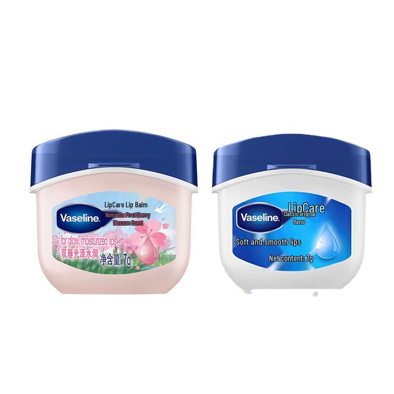 Vaseline Classic Lip Balm Duo - Cherry Blossom & Original