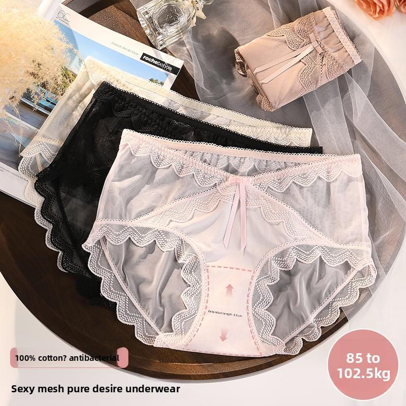 Plus Size Female Summer Sexy Seduction Lace 7A Antibacterial Cotton Extended Crotch Transparent Mesh Briefs