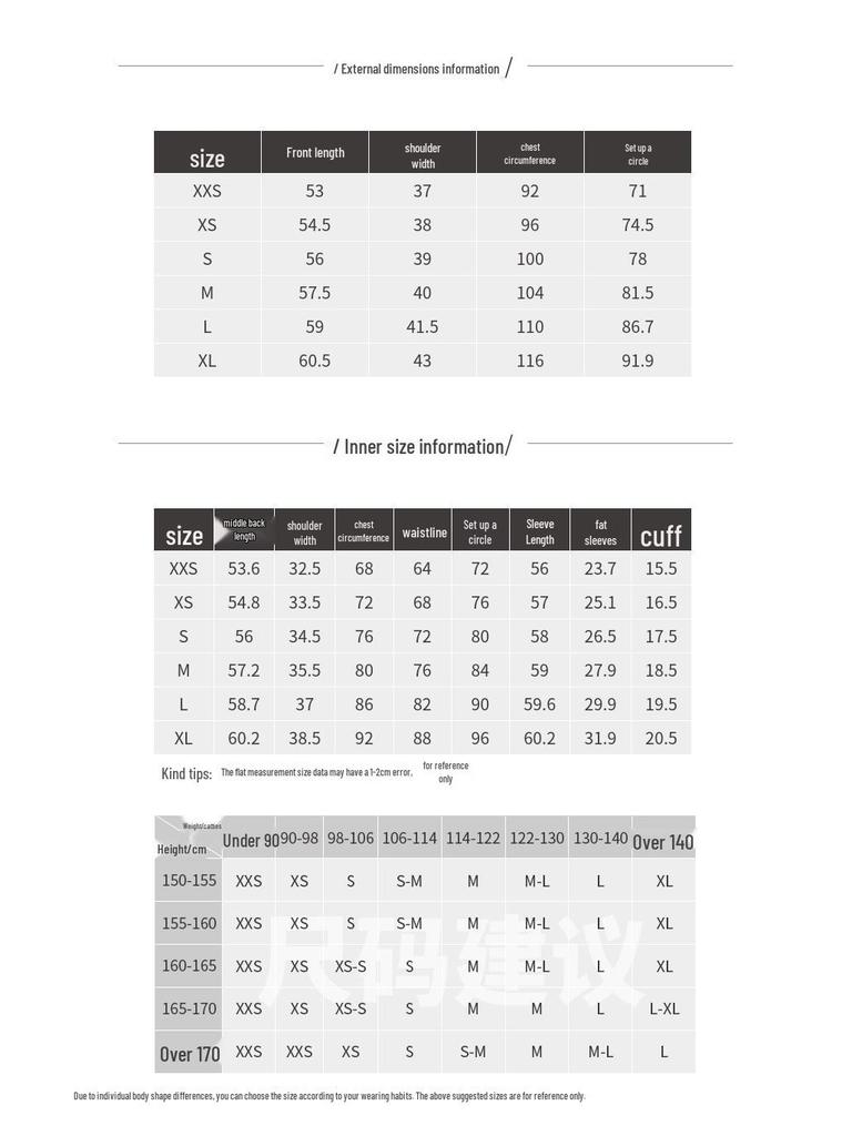 GOELIA Women's Heart Jacquard Vest & Knit Top Set