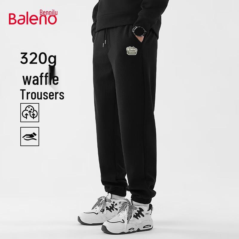 Baleno Men's Loose Fit Waffle Knit Jogger Pants