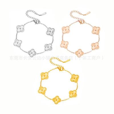 Colorfast Titanium Steel Four-Leaf Clover Bracelet for Women - Fashionable and Trendy Jewelry