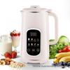 110V-220V Mini Filter-Free Soy Milk Maker, Fully Automatic Wall-Breaking Household Machine for 3-4 People